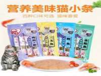 东明县茂岩鲜花店