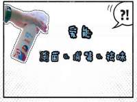 东明县茂岩鲜花店