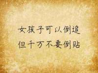 东明县茂岩鲜花店