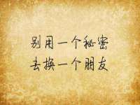东明县茂岩鲜花店