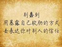 东明县茂岩鲜花店