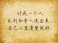东明县茂岩鲜花店