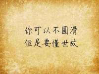 东明县茂岩鲜花店