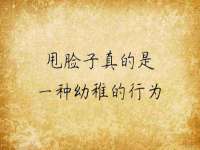东明县茂岩鲜花店