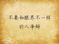 东明县茂岩鲜花店