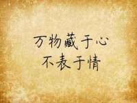 东明县茂岩鲜花店