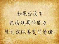 东明县茂岩鲜花店