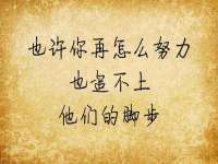 东明县茂岩鲜花店