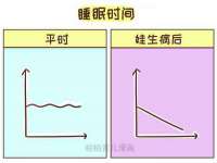 东明县茂岩鲜花店