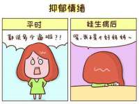 东明县茂岩鲜花店