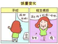 东明县茂岩鲜花店