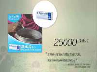 东明县茂岩鲜花店