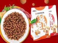 东明县茂岩鲜花店