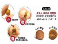 东明县茂岩鲜花店