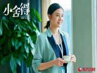 东明县茂岩鲜花店
