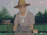 东明县茂岩鲜花店