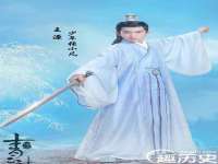 东明县茂岩鲜花店
