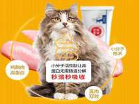 东明县茂岩鲜花店