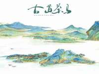 东明县茂岩鲜花店
