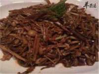 东明县茂岩鲜花店