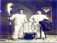 东明县茂岩鲜花店