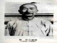 东明县茂岩鲜花店