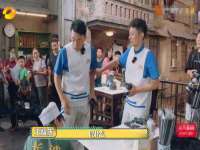 东明县茂岩鲜花店