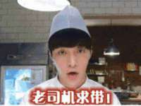 东明县茂岩鲜花店