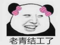东明县茂岩鲜花店
