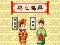 东明县茂岩鲜花店
