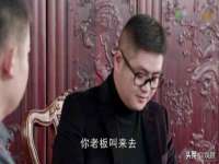 东明县茂岩鲜花店