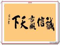 东明县茂岩鲜花店