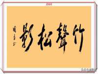 东明县茂岩鲜花店