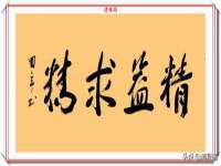 东明县茂岩鲜花店