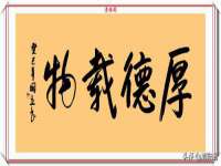 东明县茂岩鲜花店
