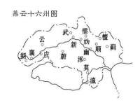 东明县茂岩鲜花店
