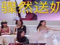 东明县茂岩鲜花店
