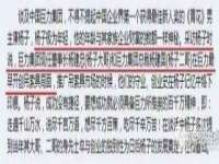 东明县茂岩鲜花店