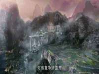 东明县茂岩鲜花店