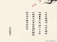 东明县茂岩鲜花店