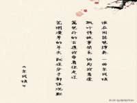 东明县茂岩鲜花店