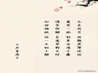 东明县茂岩鲜花店