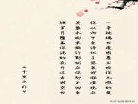 东明县茂岩鲜花店
