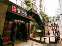 东明县茂岩鲜花店