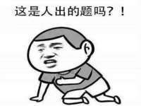 东明县茂岩鲜花店