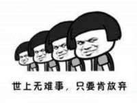 东明县茂岩鲜花店
