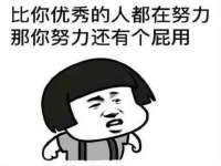 东明县茂岩鲜花店
