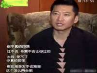 东明县茂岩鲜花店