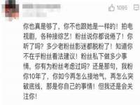 东明县茂岩鲜花店