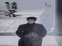 东明县茂岩鲜花店
